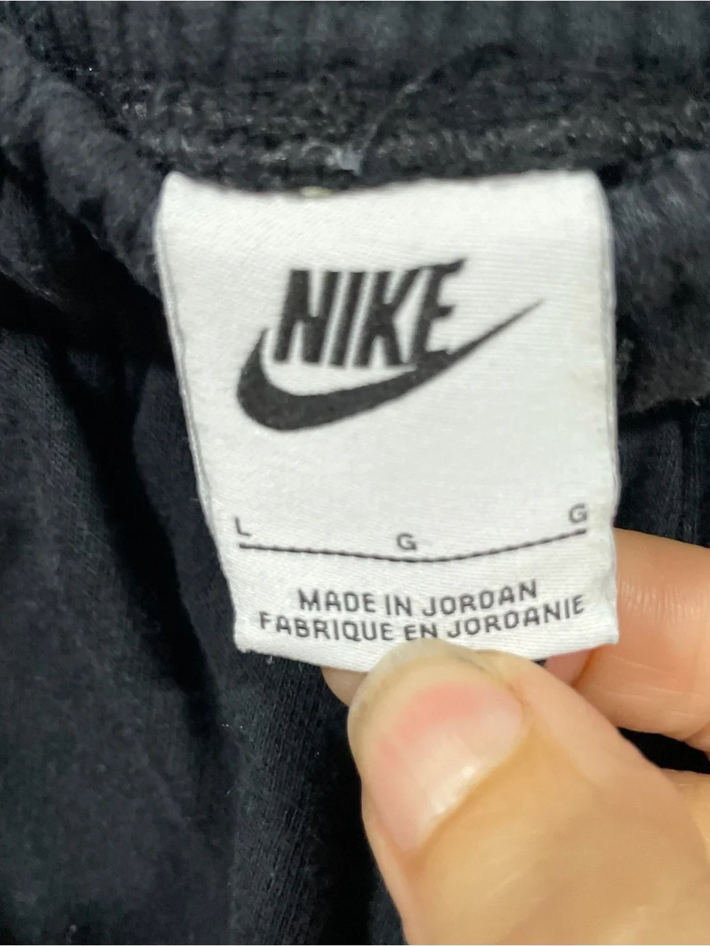 Nike Kids Black Logo Sweatpants